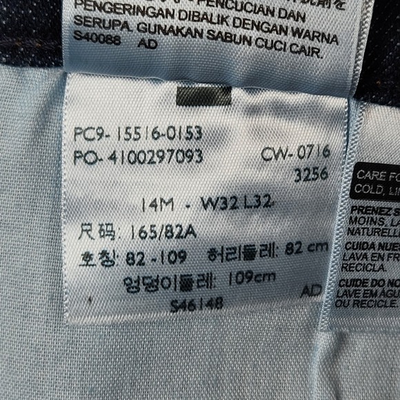 Levis 515 Jeans Womens 14 Dark Wash High Rise Bootcut Stretch Denim 35x32 New - Picture 9 of 13